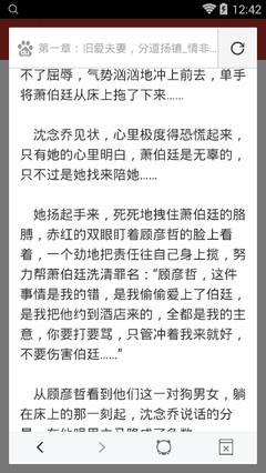 十大电子游戏平台网站